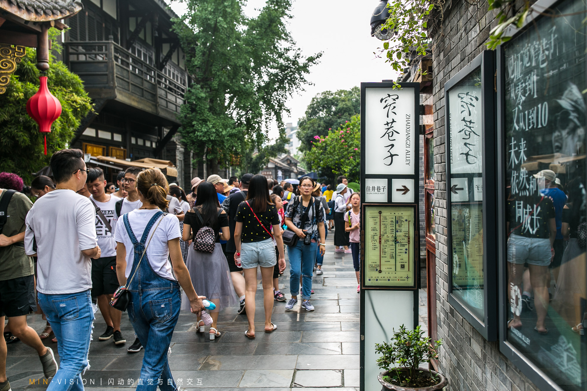 成都轻奢旅行指南:吃遍蜀都美食,感受市井繁华