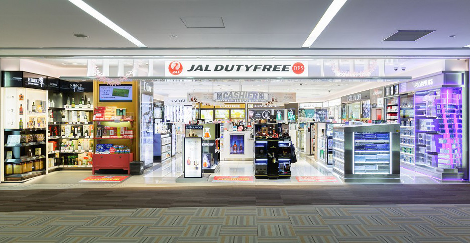 日本免税店在哪里，日本免税店购物便宜吗，日本免税店攻略
