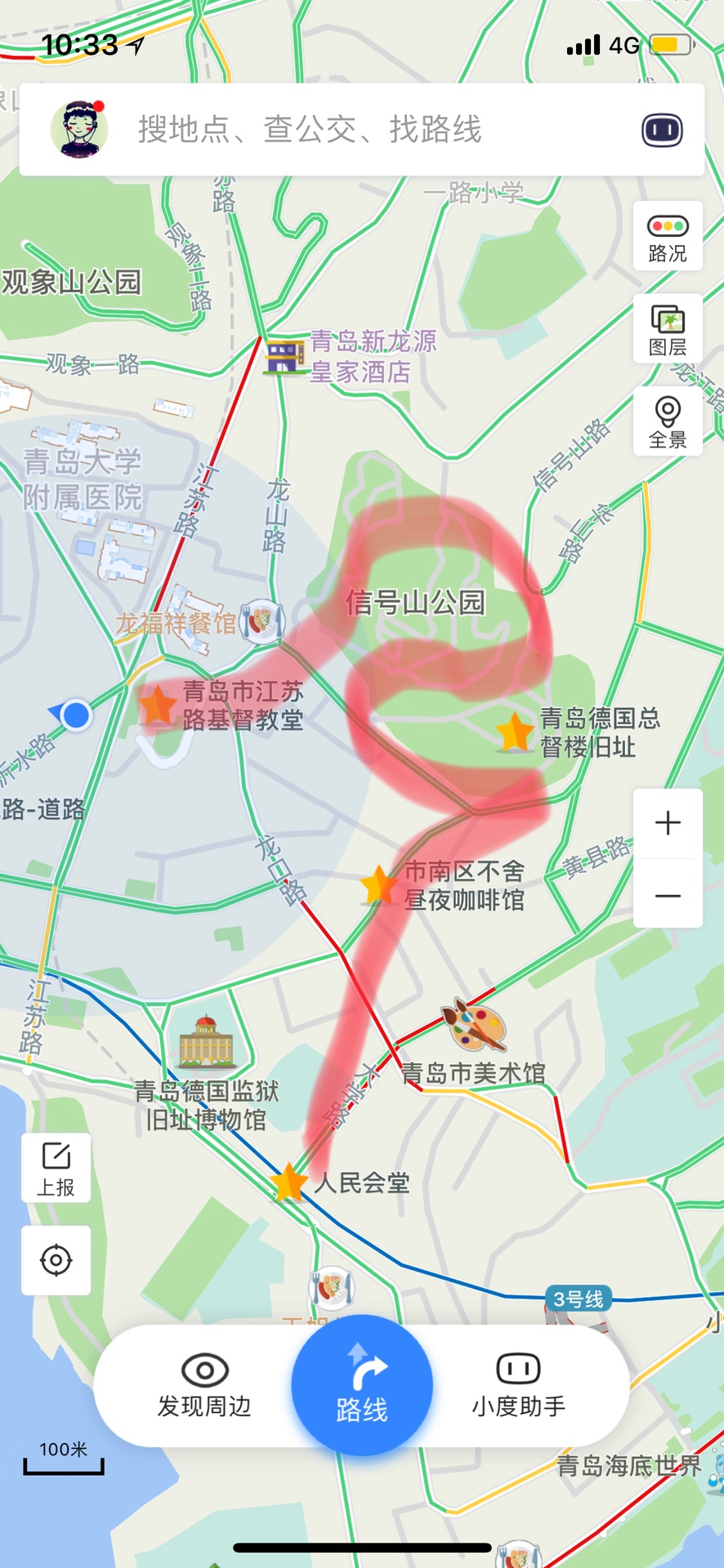 教堂山人口_人口普查(2)