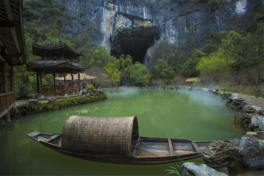 重庆酉阳桃花源景区电子票