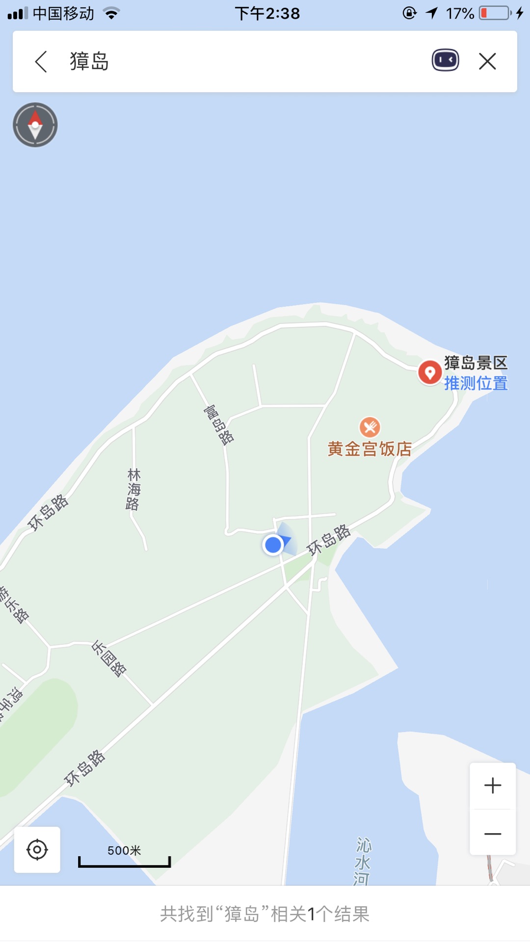 养马岛环岛游,烟台自助游攻略 - 马蜂窝