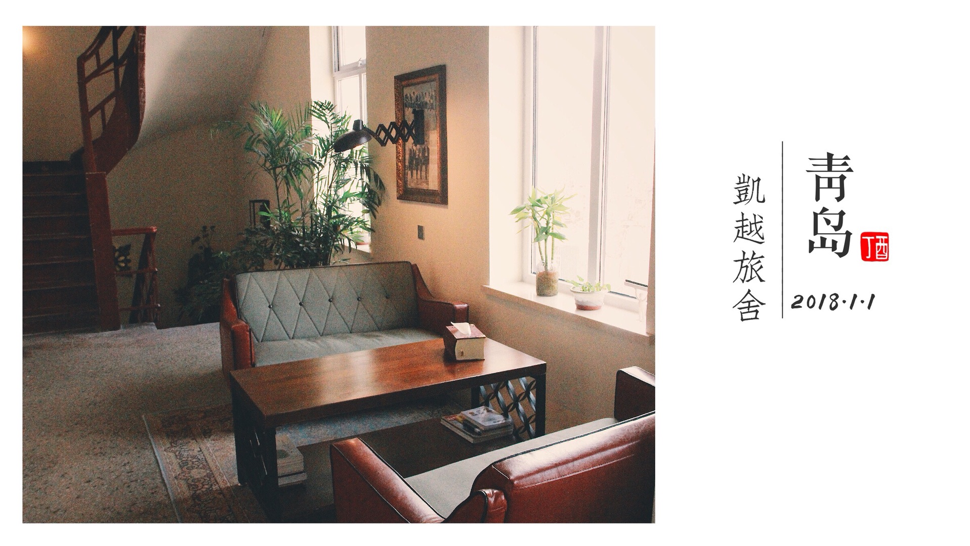 住宿排名_密云农家院住宿排名(2)