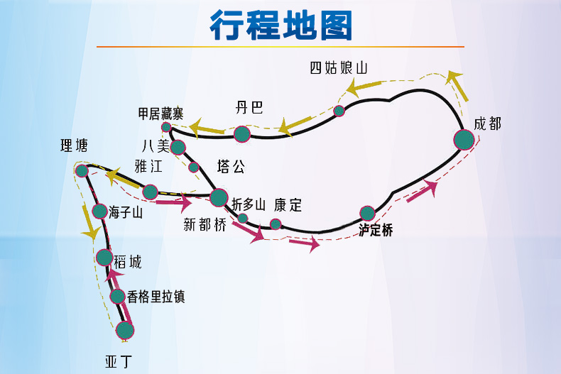 耿达镇人口_耿达镇图片(3)