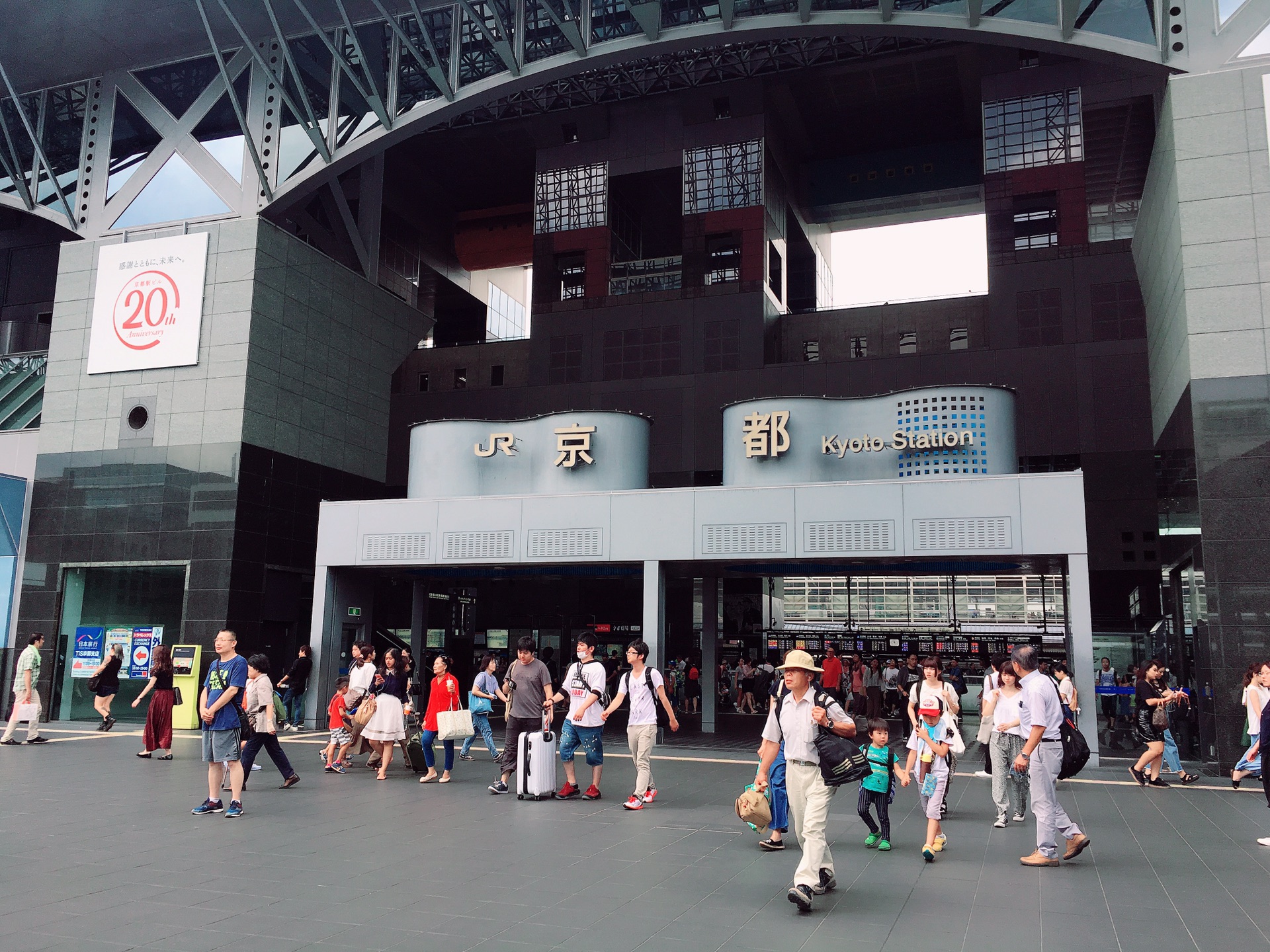 点击查看京都一日游景点图集