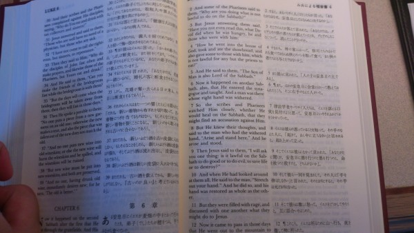 什么是银行卡流水账 wKgBEFqJnxSAYO4TAAgfIt9_TEw45.jpeg?imageView2%2F2%2Fw%2F600%2Fh%2F600%2Fq%2F90