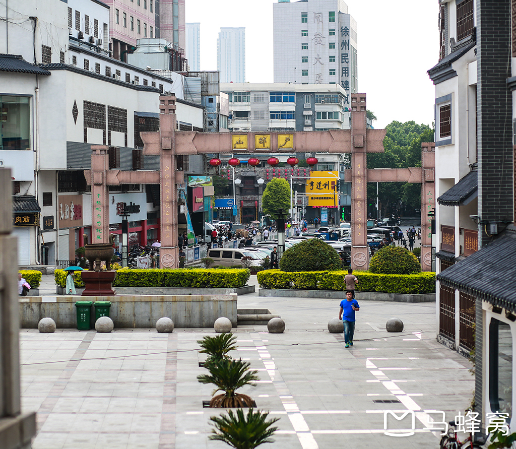 徐州有十大历史名人: 周末旅行从古城户部山开始 户部山古民居