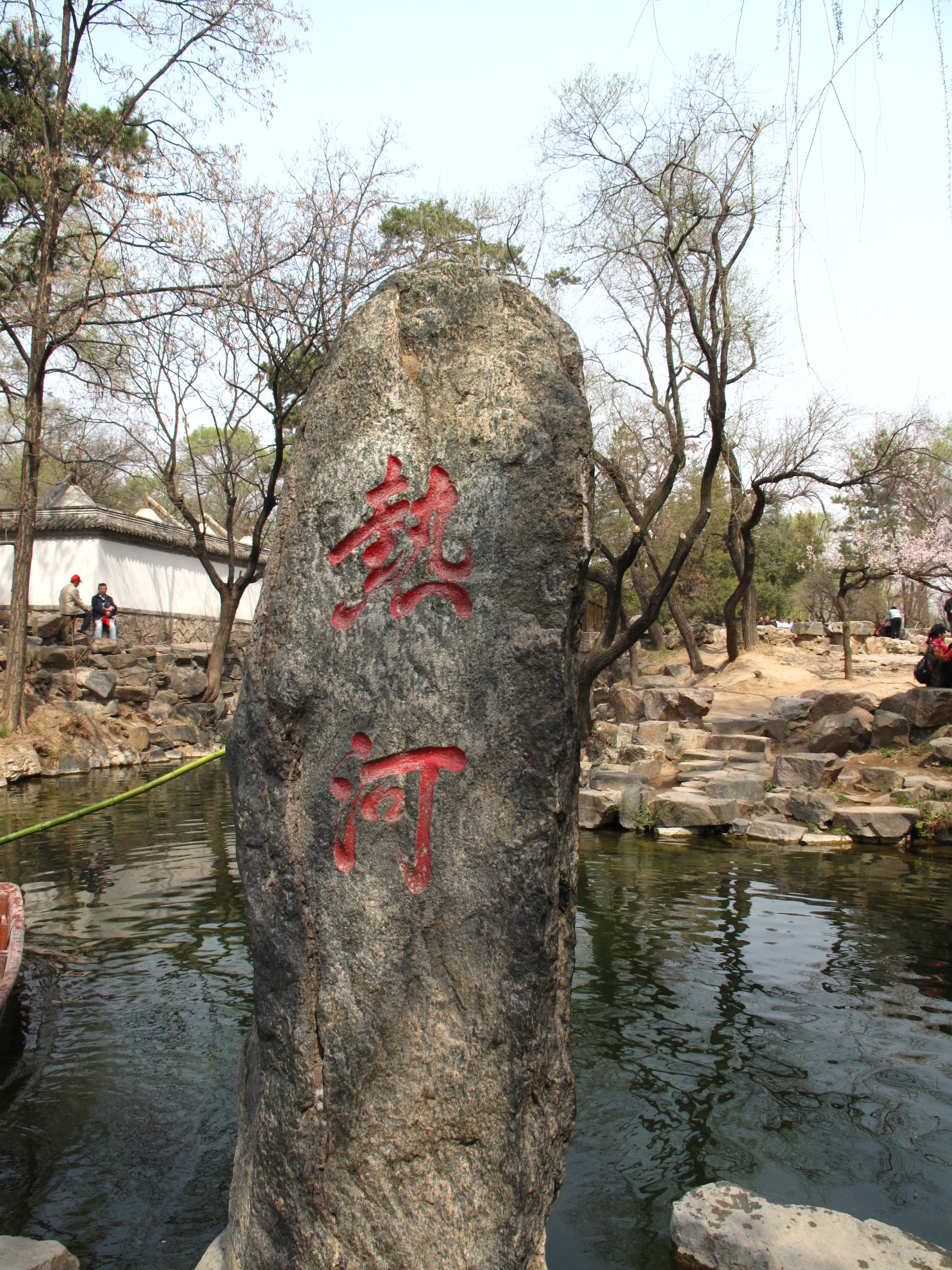 隆化景点介绍,隆化旅游景点,隆化景点推荐 - 马蜂窝