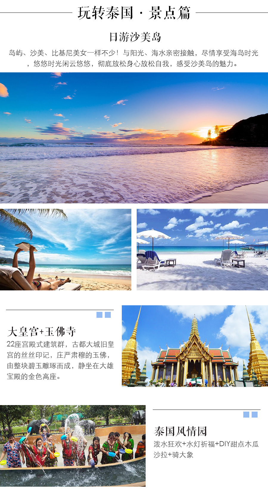 巴嫩国人口(3)