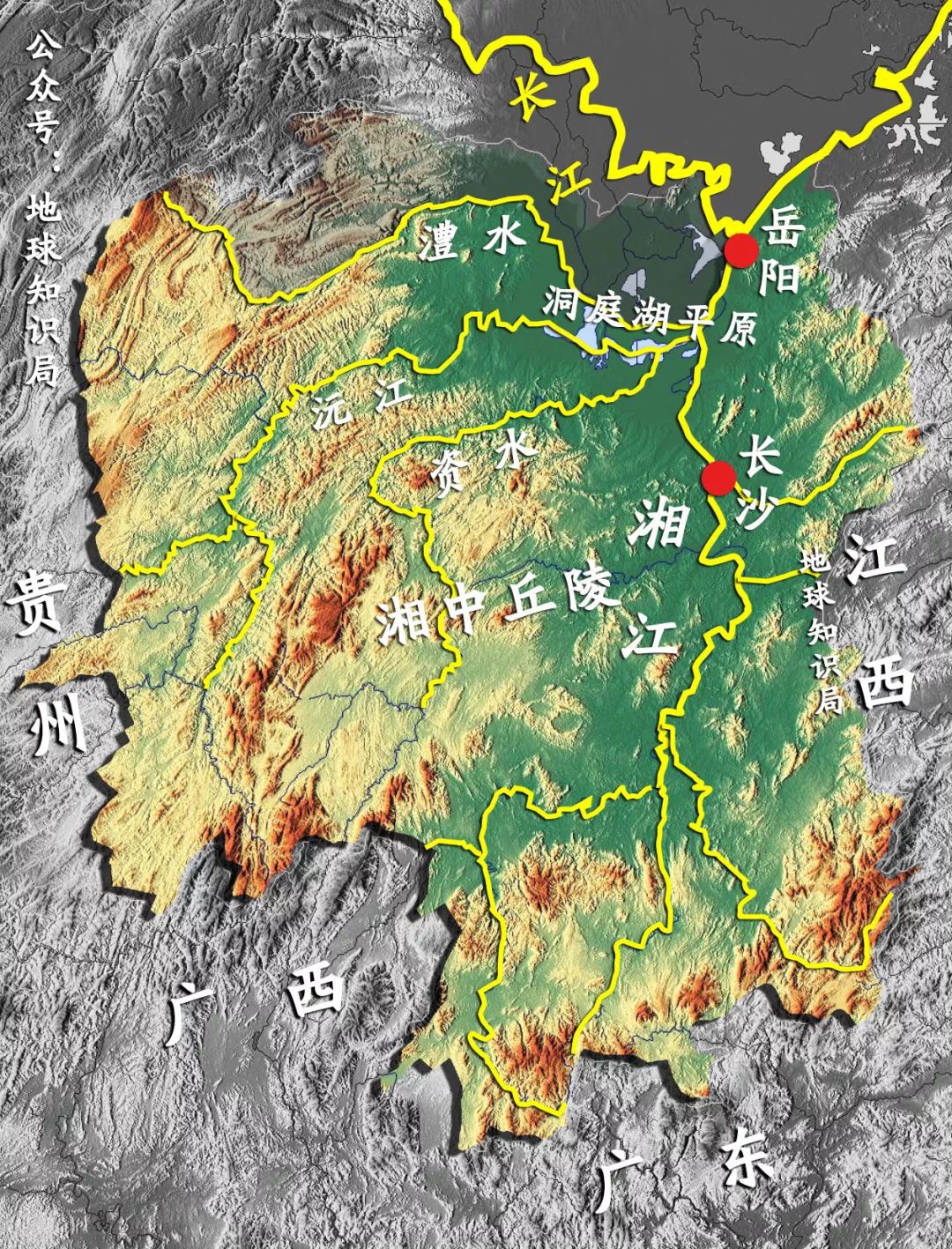 历史向 | 湖南湖北为什么要分家?