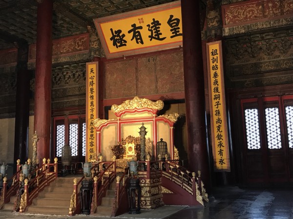 从哪里进入故宫比较方便 wKgBEFsX6HyAAbtCAAyZnQtqCOw20.jpeg?imageView2%2F2%2Fw%2F600%2Fh%2F600%2Fq%2F90