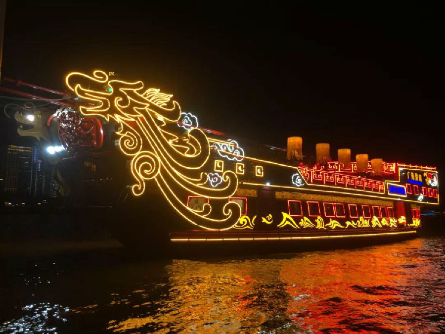 广州珠江夜游琶洲会展中心码头南海神号船票成人票