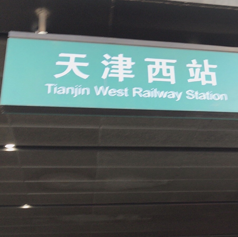 wKgBEFrn40SAMGTqAAJSaV1qo2869.jpeg?imageView2%2F2%2Fw%2F600%2Fh%2F600%2Fq%2F90