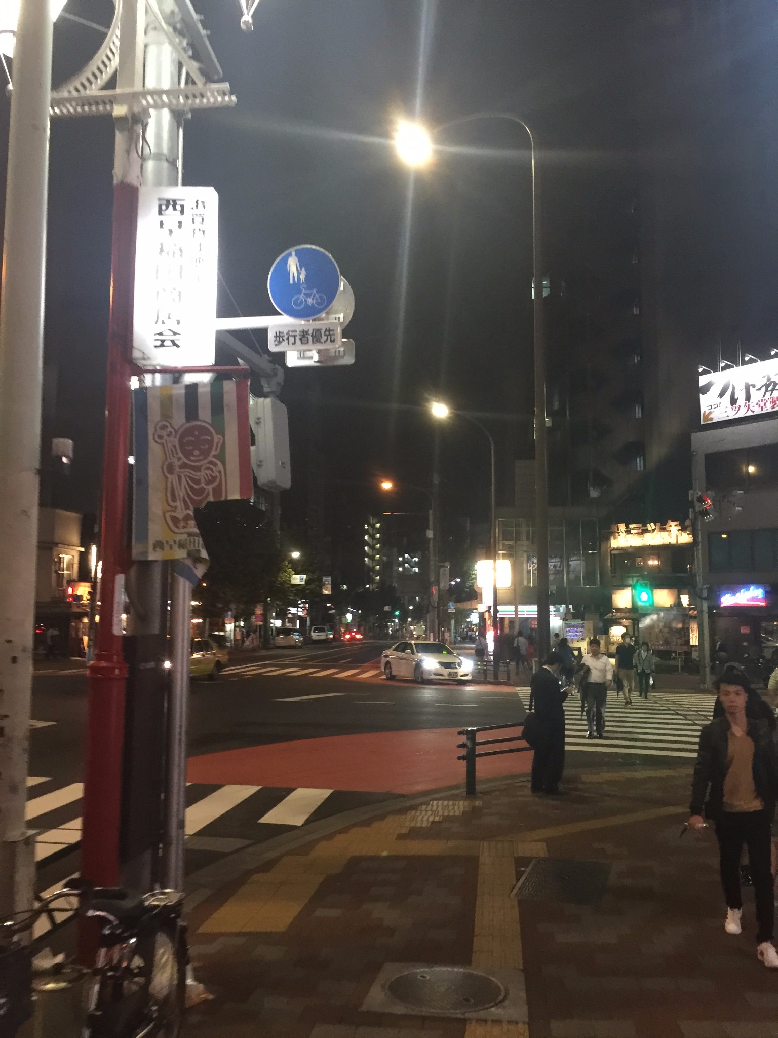 大阪住宿人均_大阪直美(2)