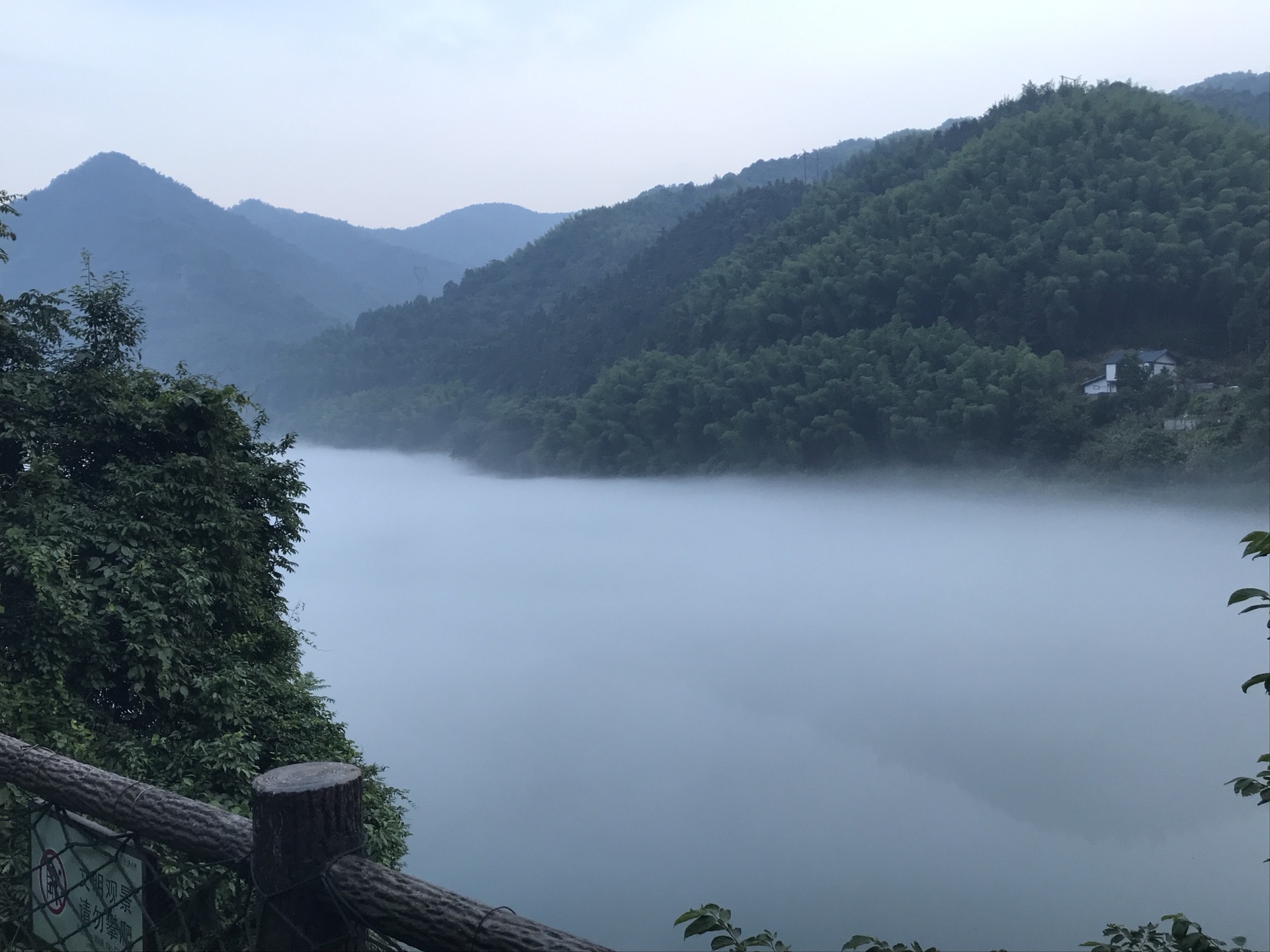 湖南郴州三日行 求生指南