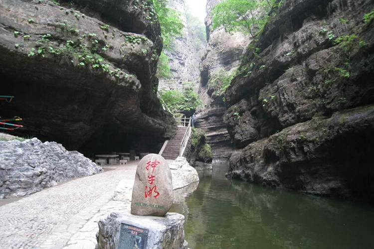 野三坡百里峡 北京十渡东湖港大峡谷 峡谷玻璃漂流2日游(国家地质公园