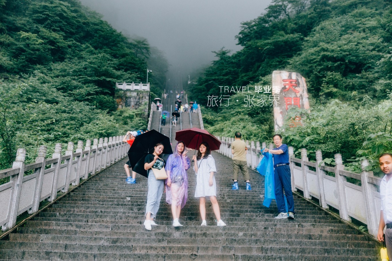 人民的祈福圣地,我们也来簇簇热闹!希望后面可以找到好的工作! 张家界天门山景区 张家界天门山景区 张家界天门山景区 张家界天门山景区 张家界天门山景区 张家界天门山景区 张家界天门山景区 张家界天门山景区 张家界天门山景区 张家界天门山景区 张家界天门山景区 张家界天门山景区 张家界天门山景区 张家界天门山景区 张家界天门山景区 张家界天门山景区 张家界天门山景区 张家界天门山景区 张家界天门山景区 张家界天门山景区 张家界天门山景区 张家界天门山景区 张家界