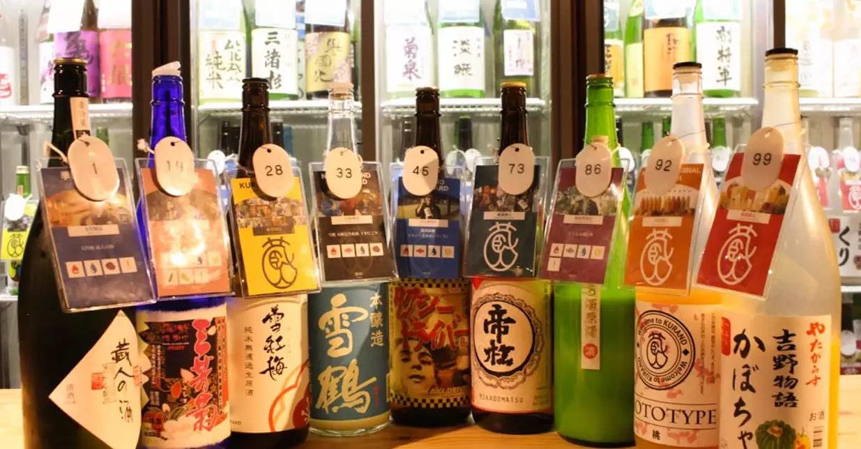 百种清酒喝到饱日本酒专门店kurandsakemarket