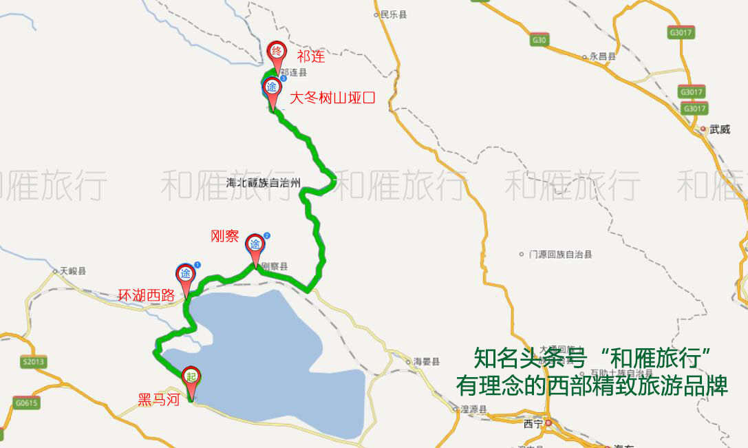 09青海湖看日出—环湖西路-刚察—大冬树山(4120)—宿祁连