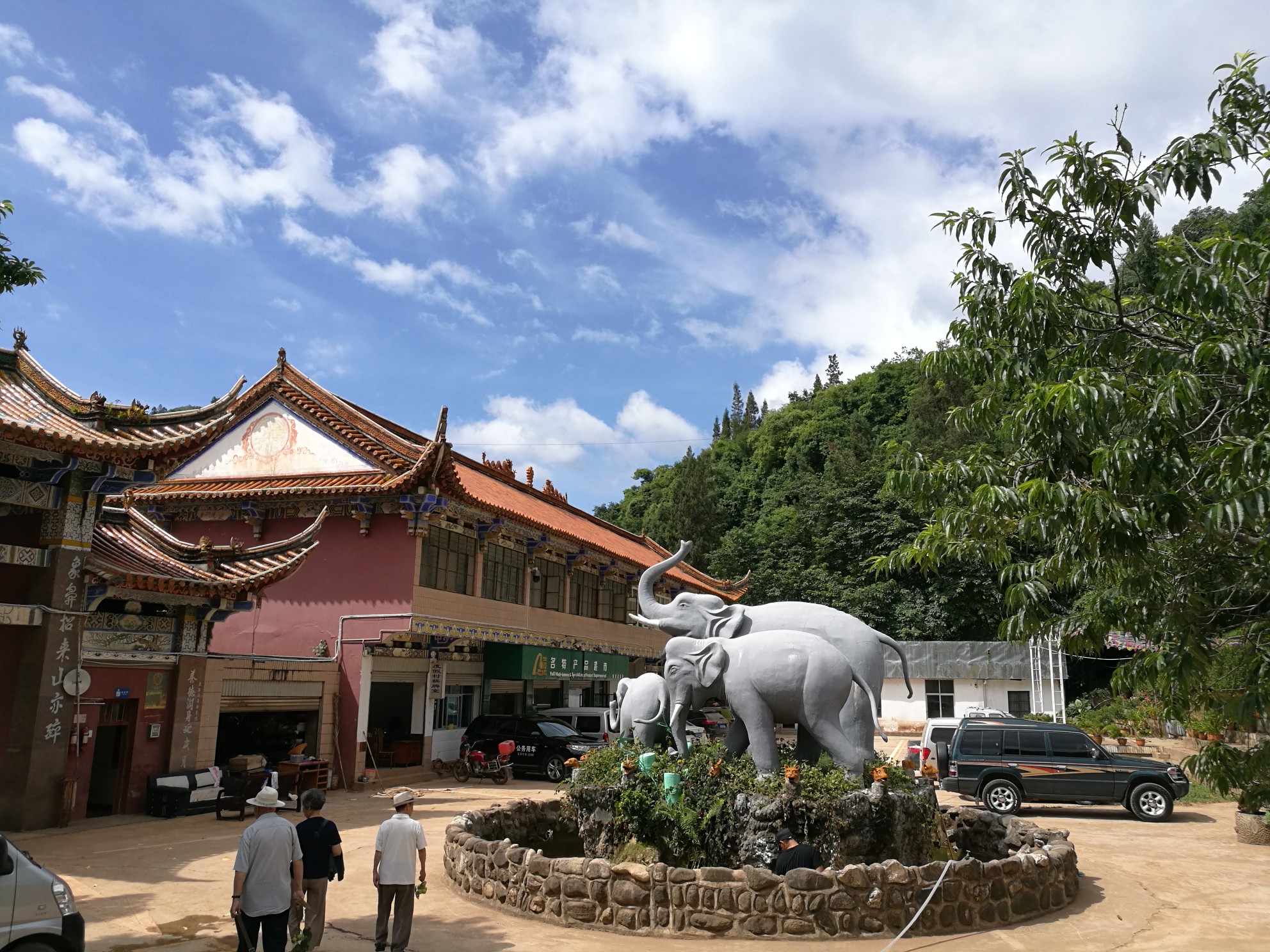 传说中的华宁象鼻温泉洗澡塘村,华宁旅游攻略 - 马蜂窝