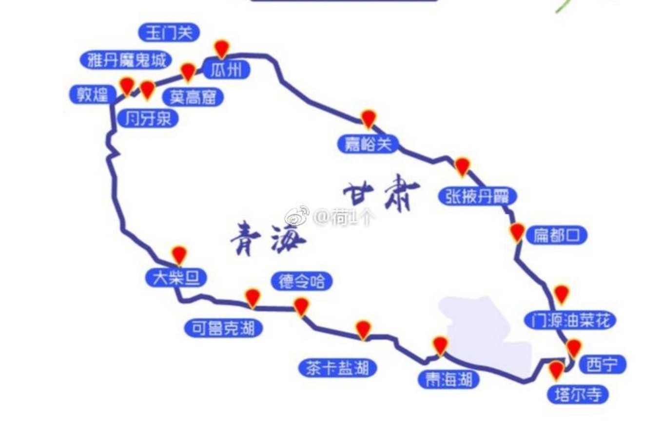 青海甘肃敦煌——敦煌旅游攻略?敦煌莫高窟西北全攻略
