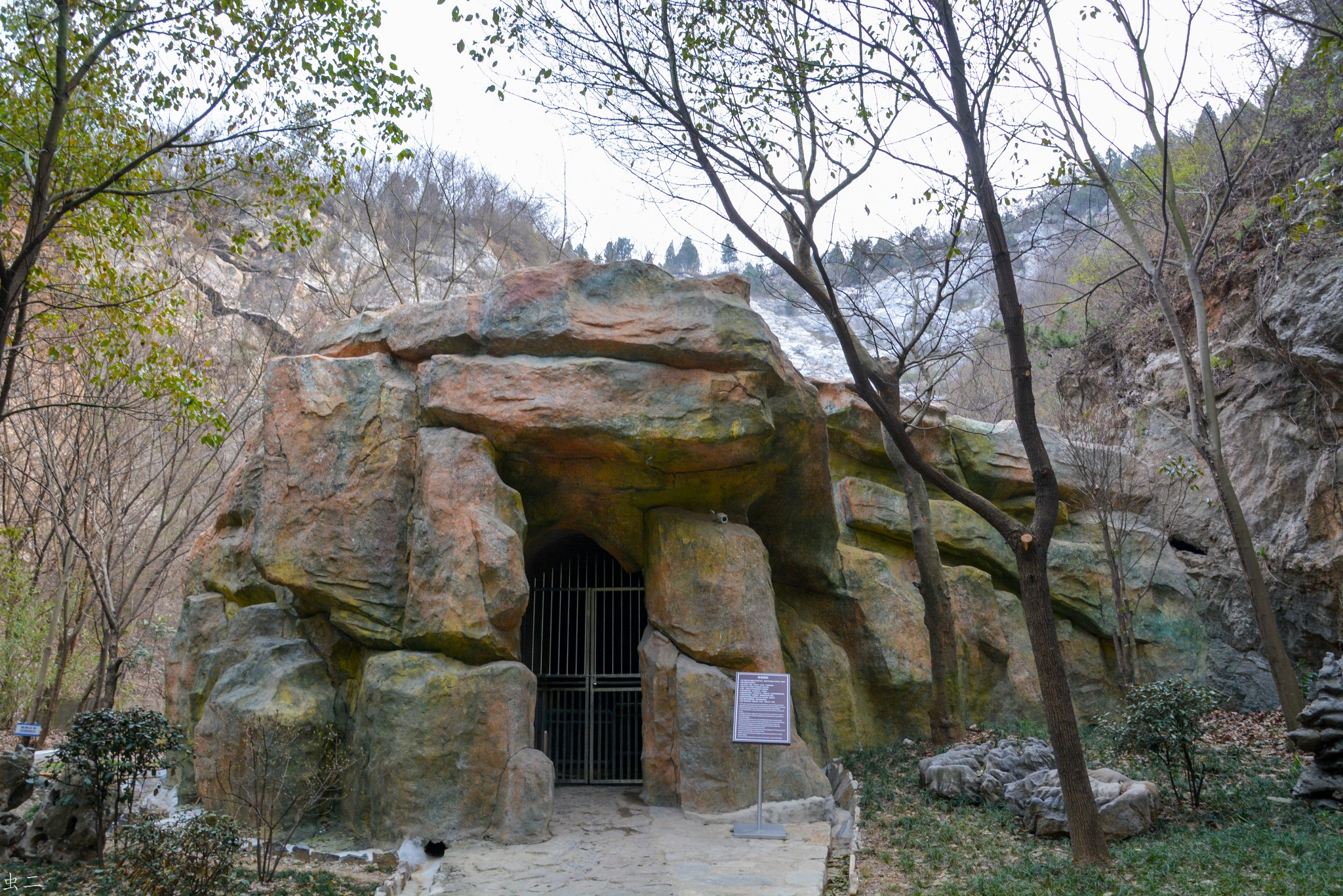 南京 猿人洞图片40,汤山旅游景点,风景名胜 - 马蜂窝图库 - 马蜂窝