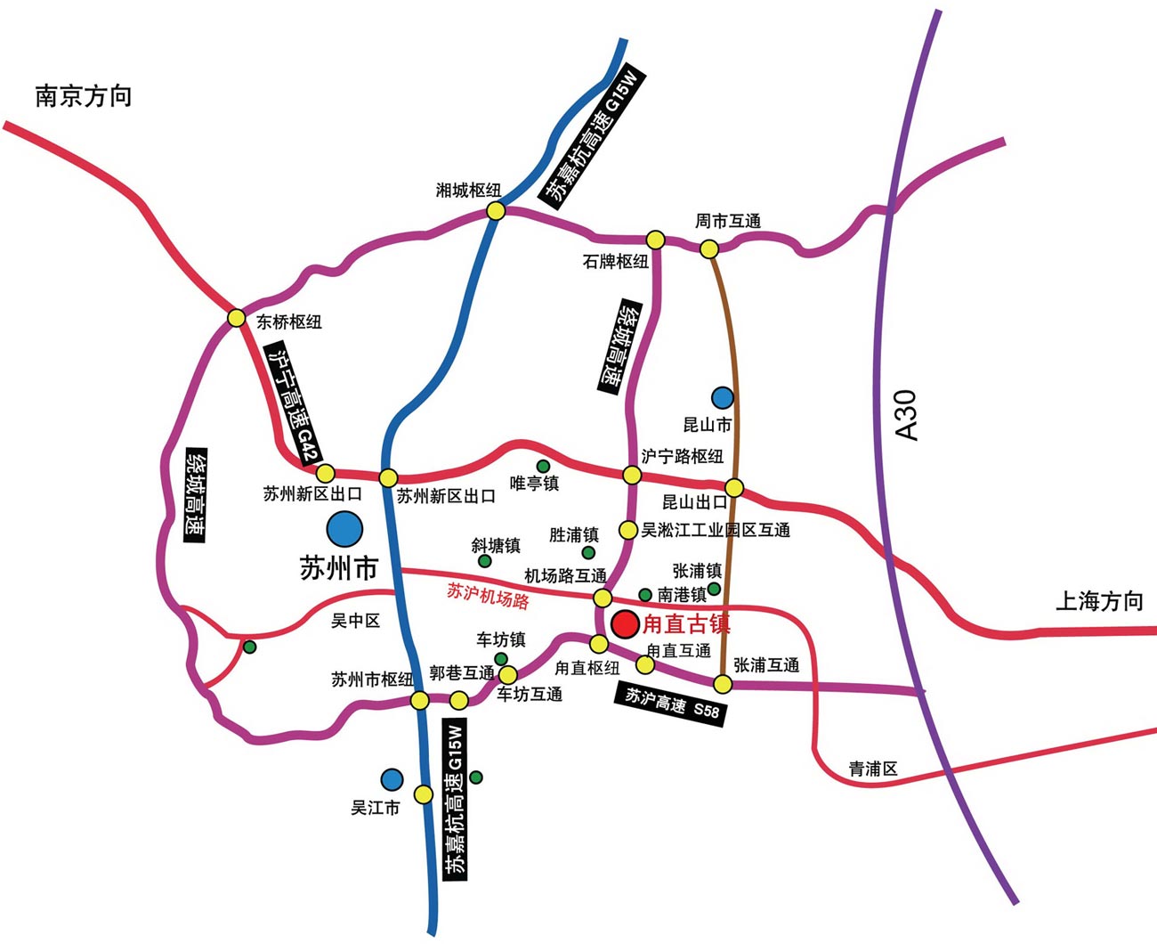 苏州甪直古镇门票