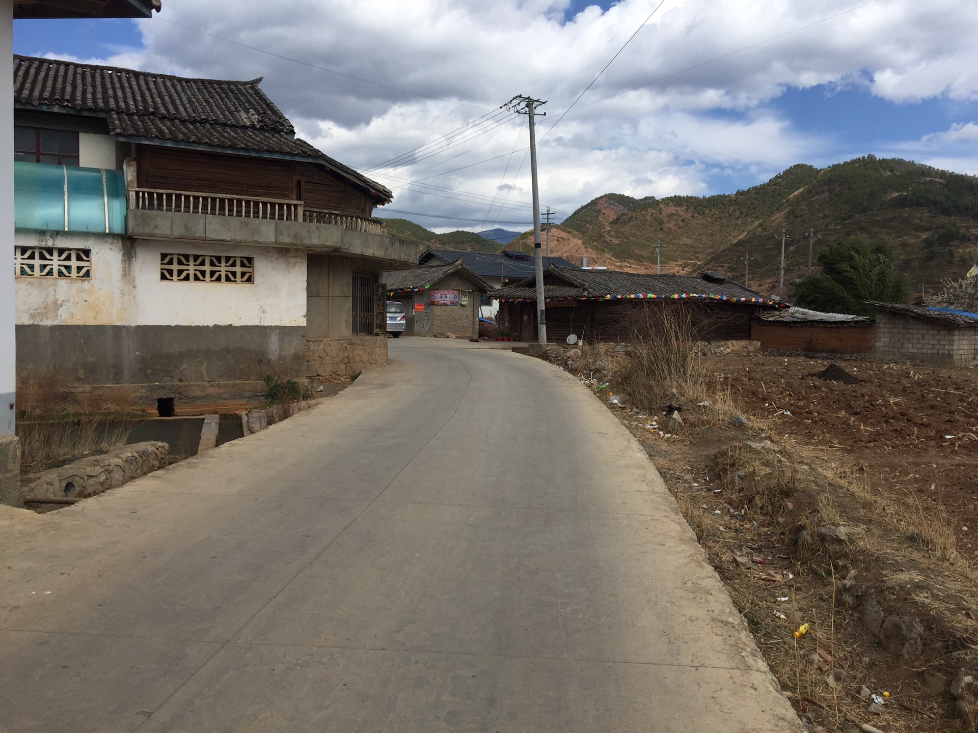 宁蒗彝族自治县景点