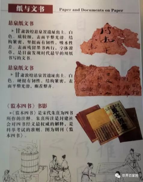 wKgBEFsac0yACwTcAACwWl6tYC413.jpeg?imageView2%2F2%2Fw%2F600%2Fh%2F600%2Fq%2F90