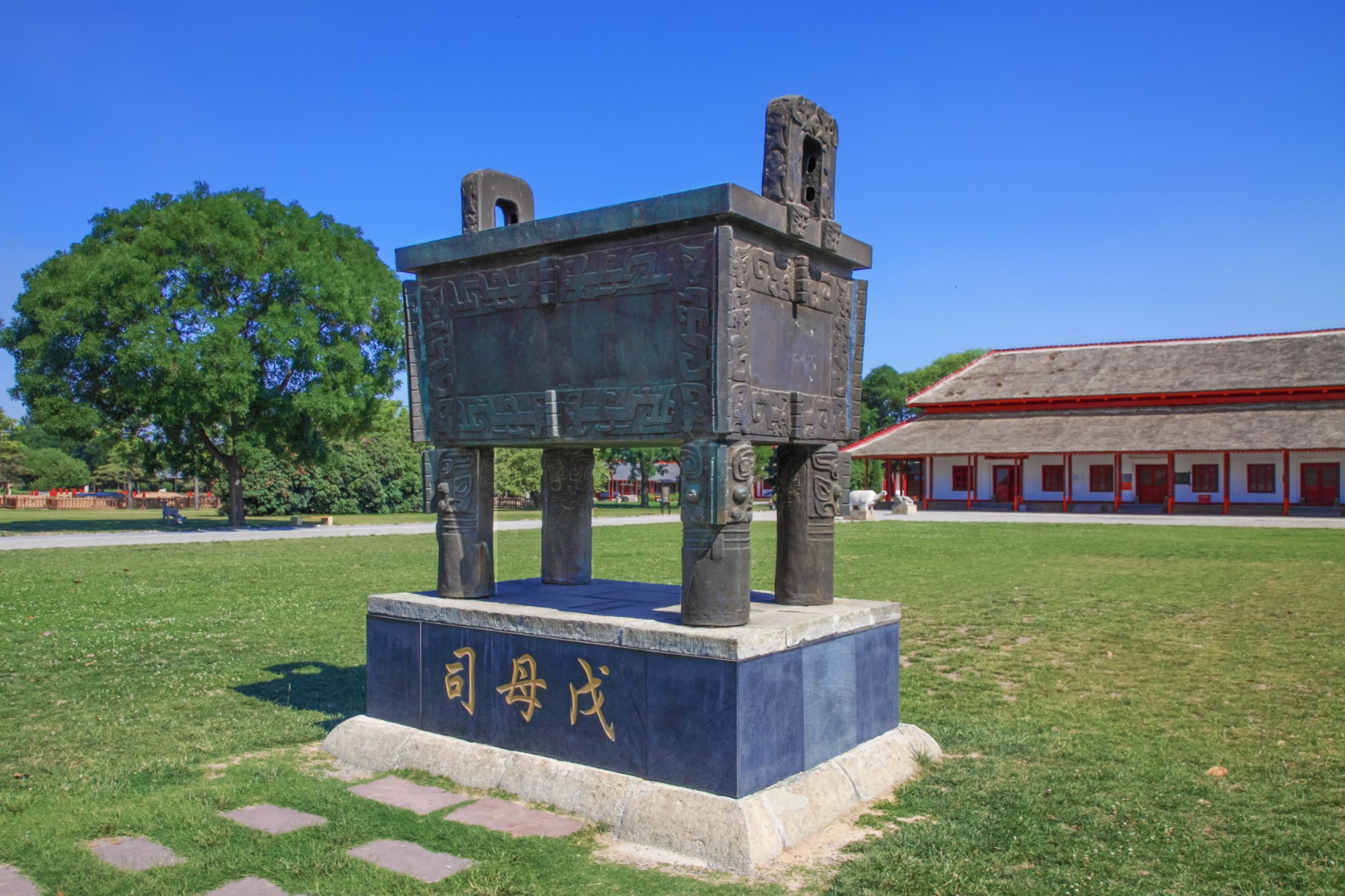 安阳殷墟博物院