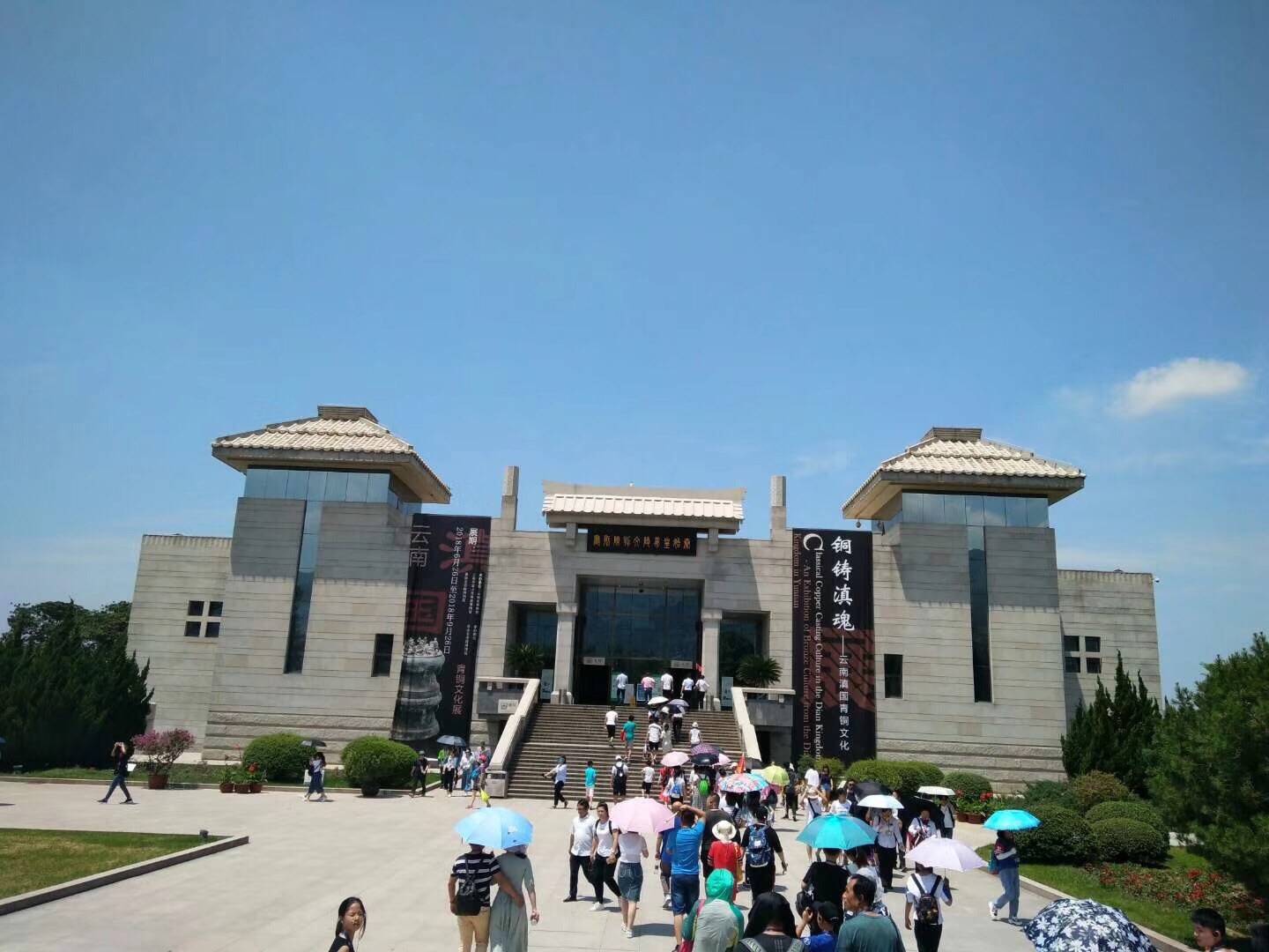 秦皇股份gdp吗_秦皇汉武图片(2)