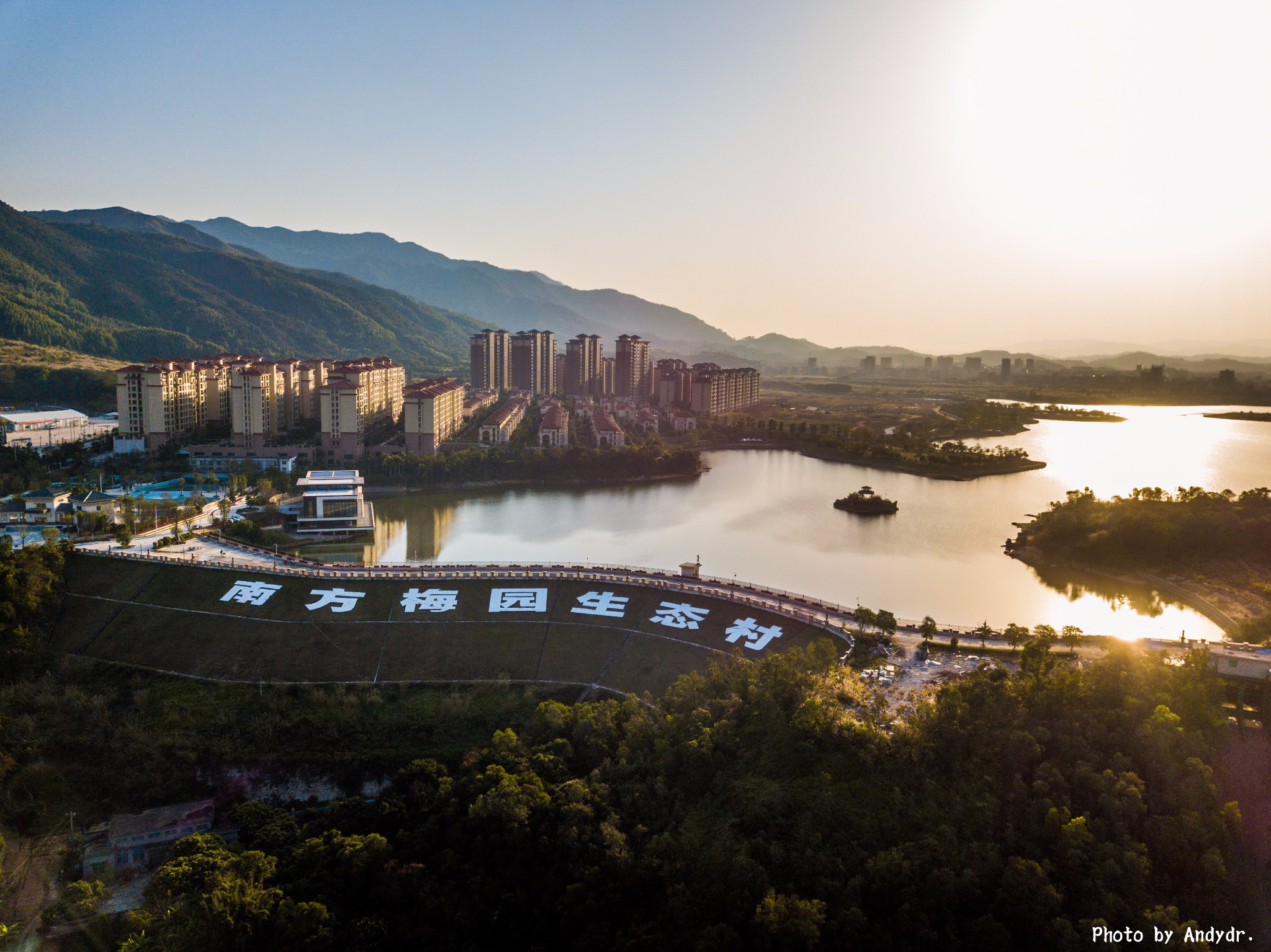 南方梅园生态村(现星河明珠湾),普宁自助游攻略 - 马