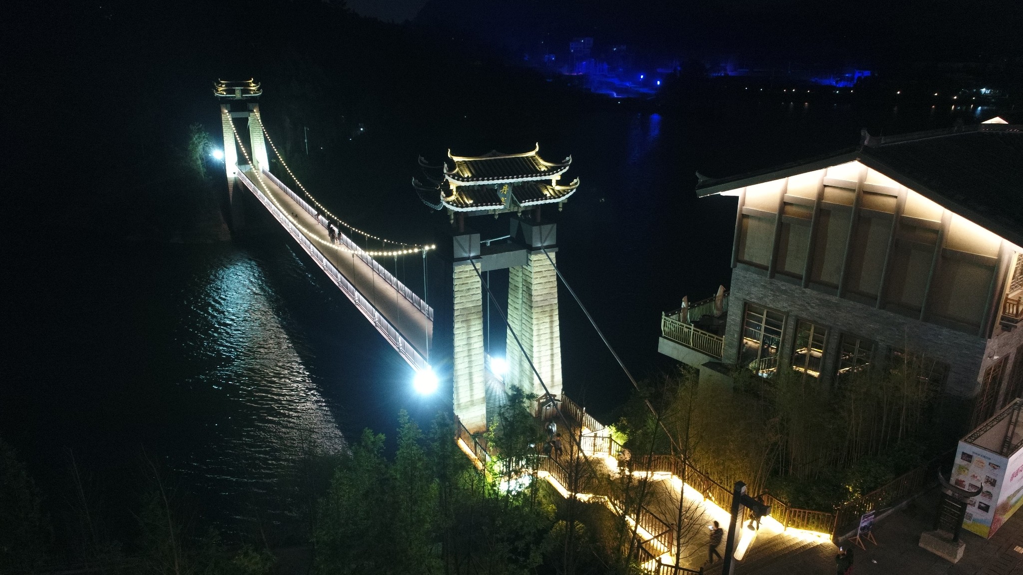 吊桥  