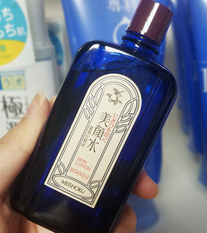 东京药妆v秘籍-日本必买(附优惠券省钱秘籍)日本大阪唐吉诃德攻略-必买禾木村住宿攻略图片