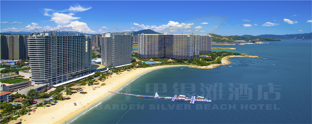错峰出游惠州十里银滩撩起碧桂园惠州碧桂园十里银滩酒店1晚套餐含