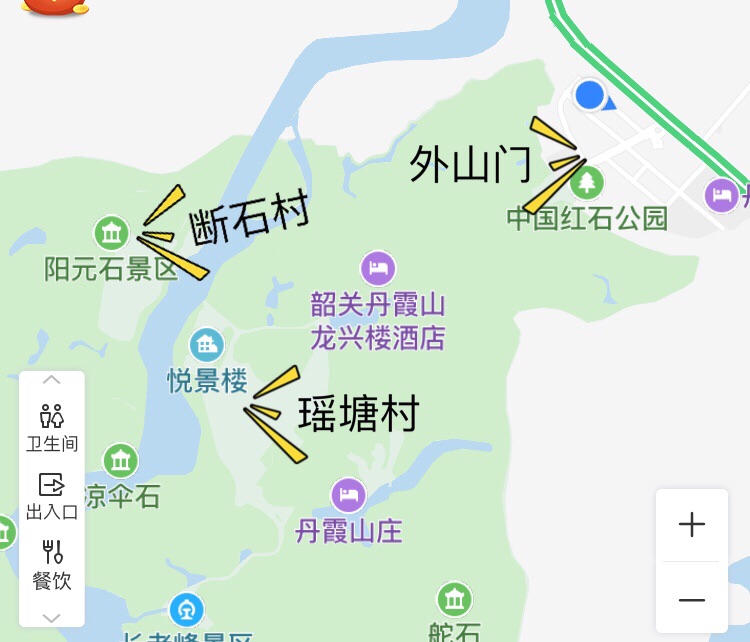 丹霞山,避坑排雷指南1.