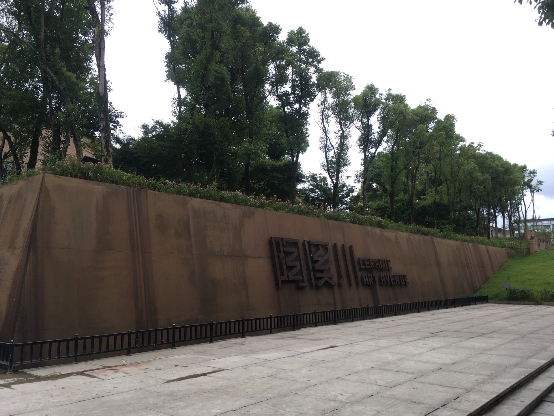 景德镇人均收入_景德镇瓷器(3)