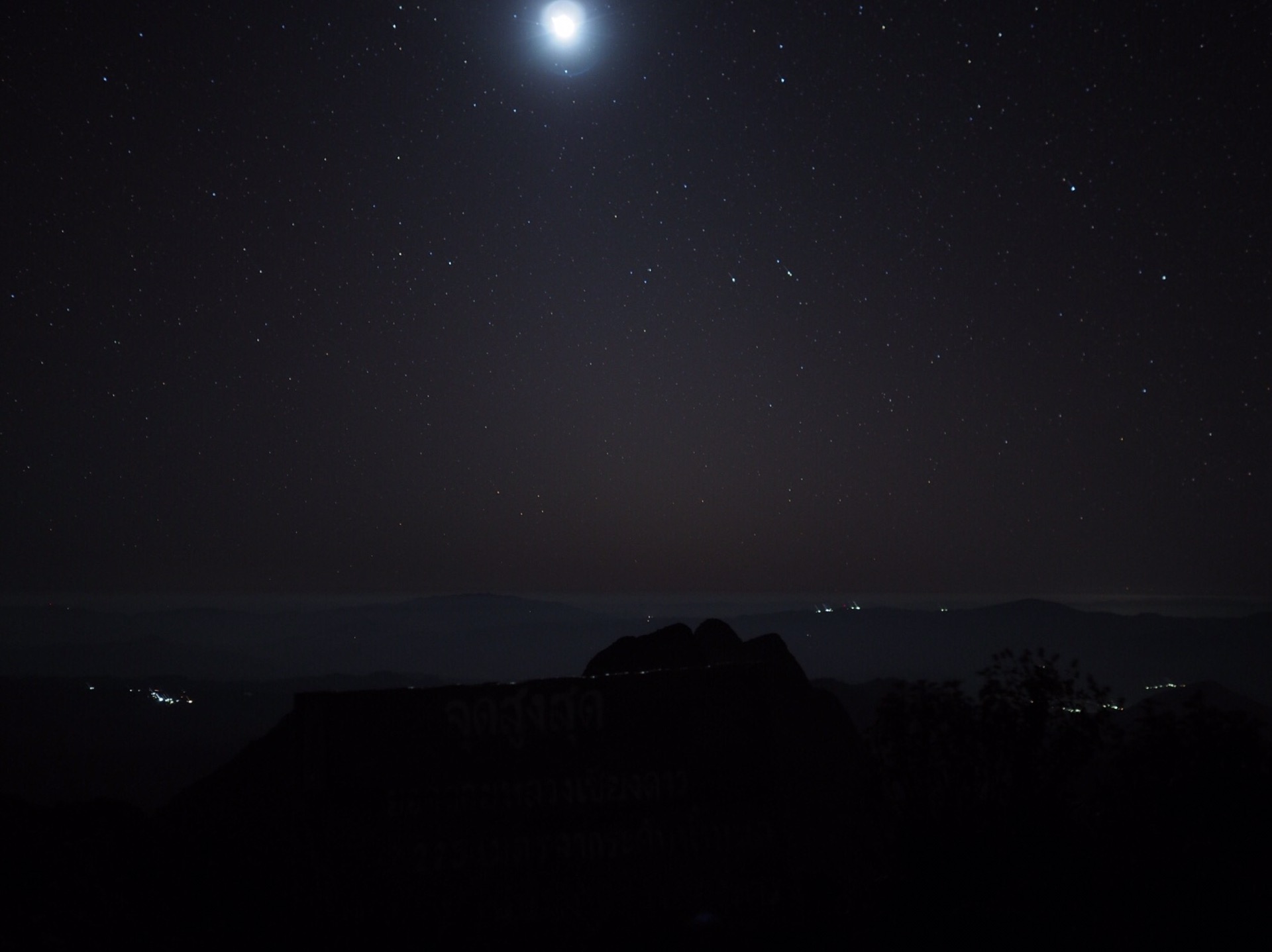 wKgBEFpFzL6APU1GAANfzWc10T801.jpeg?imageView2%2F2%2Fw%2F600%2Fh%2F600%2Fq%2F90