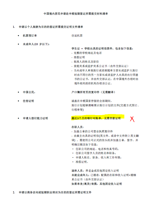 wKgBEFtVfUKARbs8AAIFdbLmYzM255.png?imageView2%2F2%2Fw%2F600%2Fh%2F600%2Fq%2F90