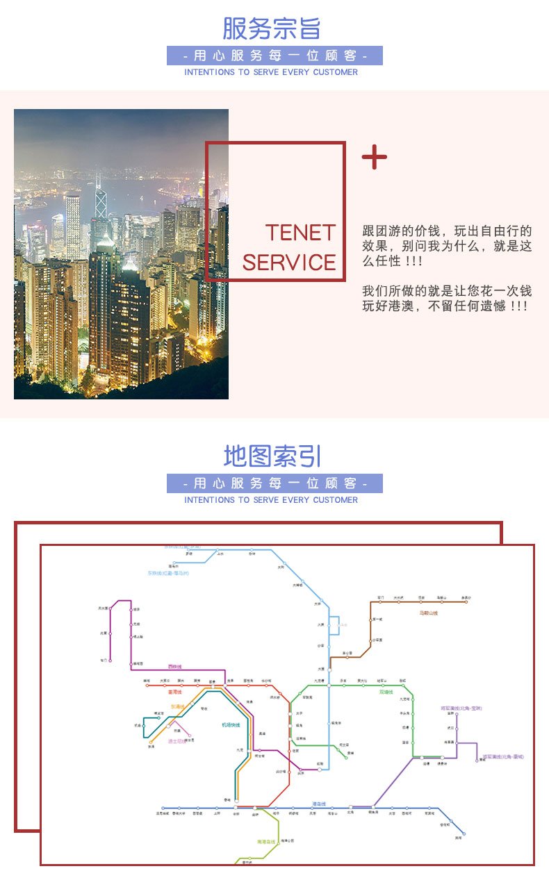 维多利亚2 人口决议_维多利亚2图片(3)