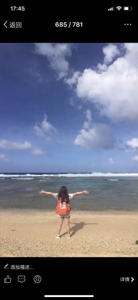 塞班是个啥鬼 wKgBEFq7ZRWAYUuNAAMaHNrhsRk71.jpeg?imageView2%2F2%2Fw%2F600%2Fh%2F600%2Fq%2F90