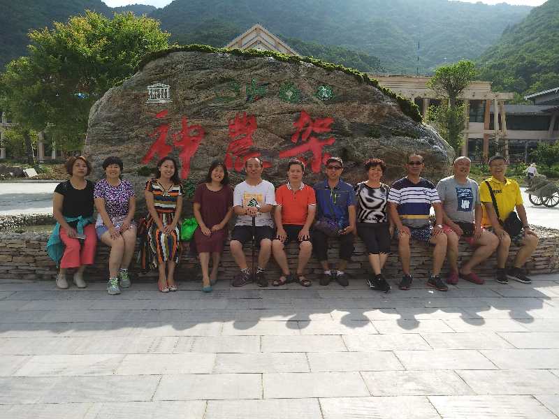 神农架有多少人口_神农架野人(3)