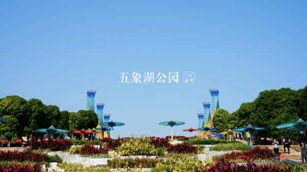 南宁游玩湖泊攻略,南宁游玩湖泊攻略
