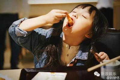 王统井