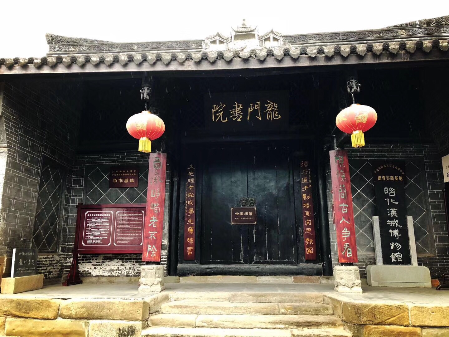 洋县城固到汉中勉县宁强青木川古镇昭化古镇10日游
