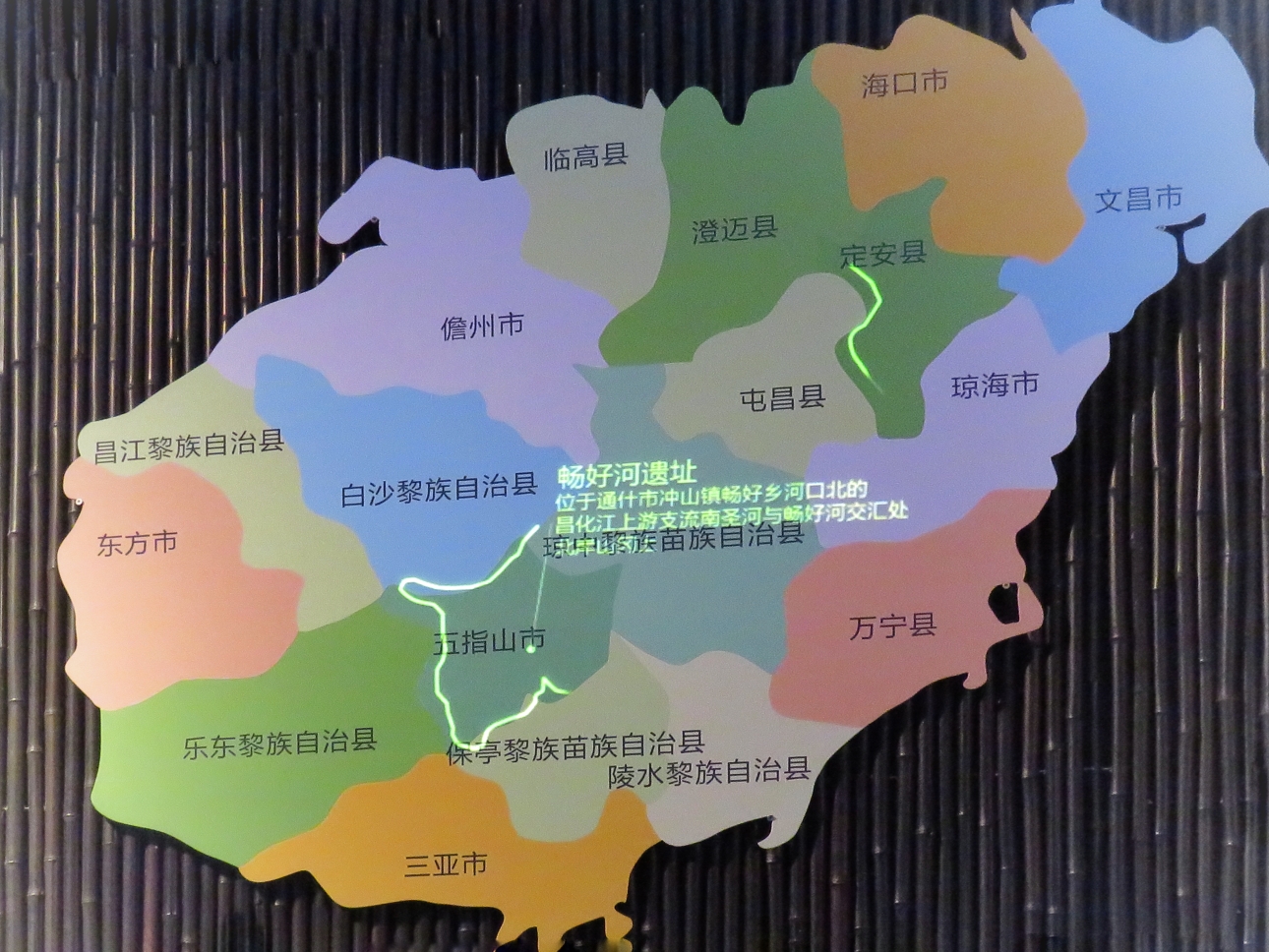 海南四月天 ——北纬18度体验