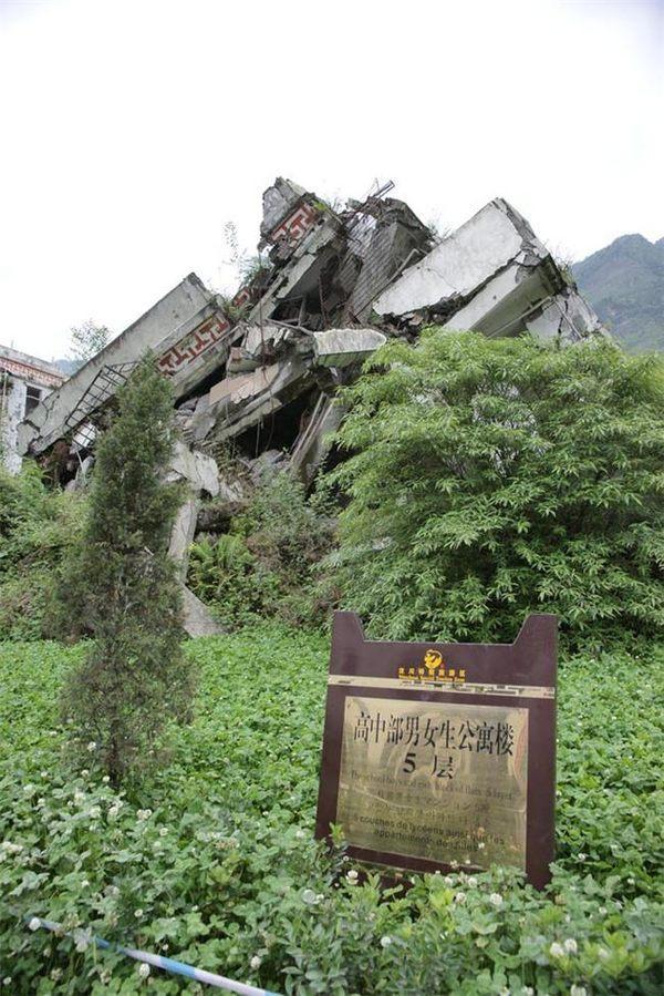 (组图)  【编者按】  昨天是5月12日,5.12汶川大地震十周年纪念日!
