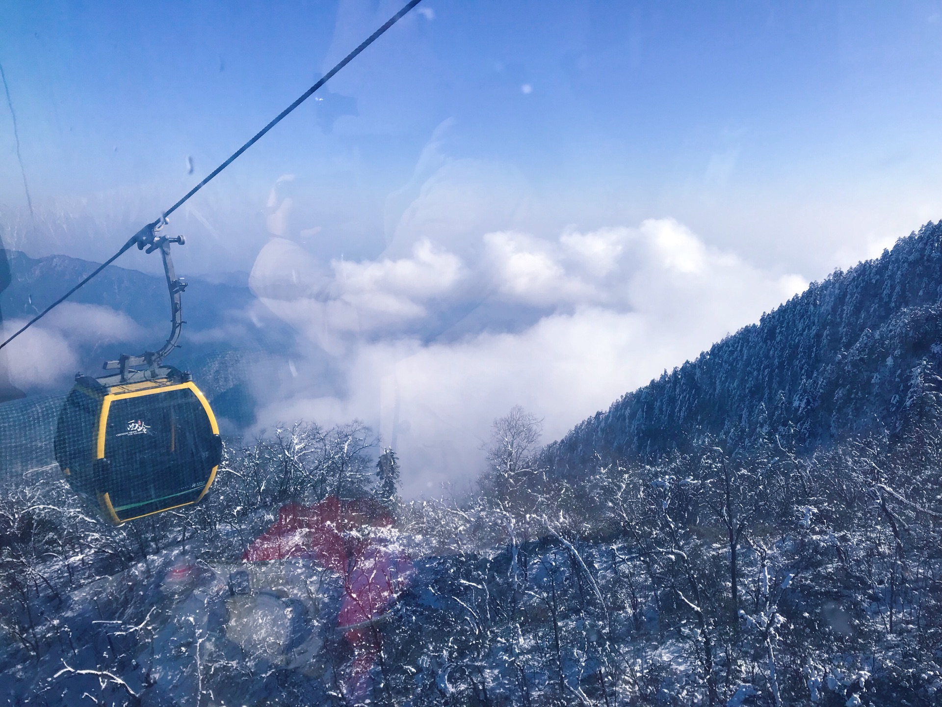 成都·西岭雪山记