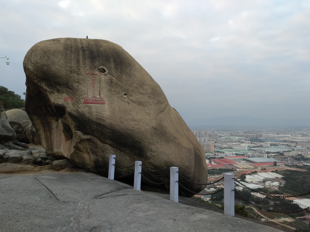 一方胜景水芗城,半壁仙台风动石——云洞岩游记,漳州