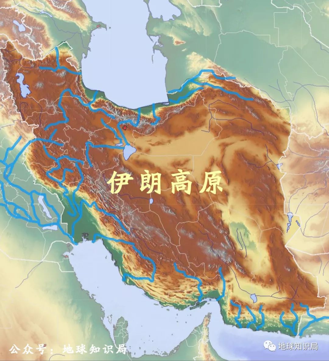 去摸清伊朗国内情况,并调查波斯境内是否有去往印度边境可通航的河流
