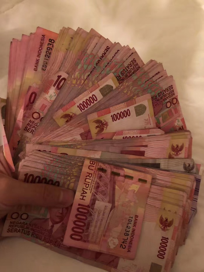 大家是怎么换印尼盾的?怎样最划算?